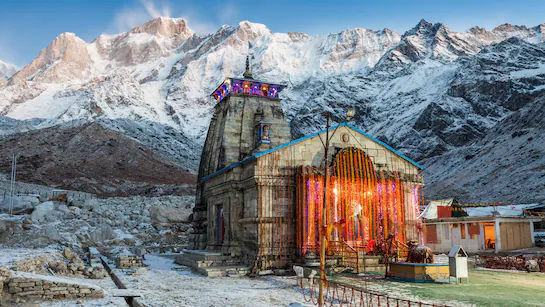 Gangotri Temple